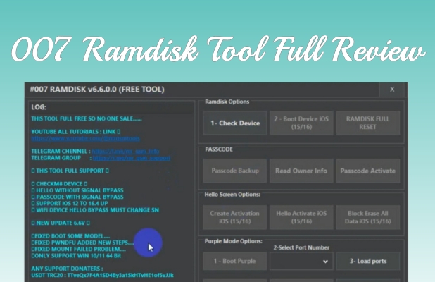 007 ramdisk tool