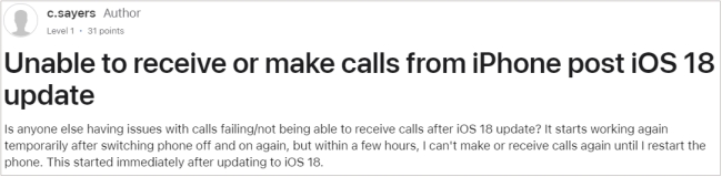 ios18 call app not working