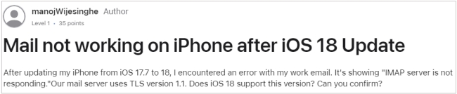 ios18 mail not working
