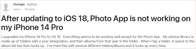 ios18 photo app not working