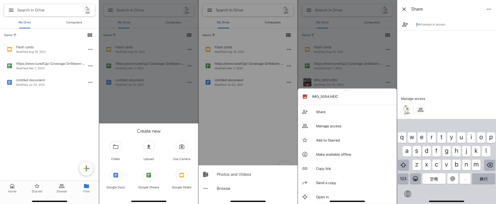 how to send files via google drive