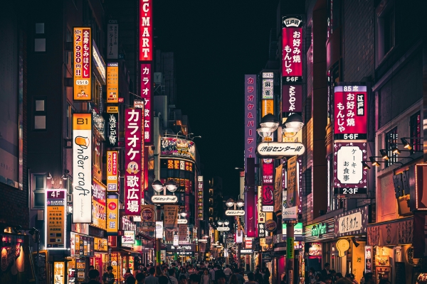 tokyo