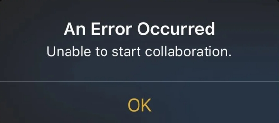 unable to start collaboration